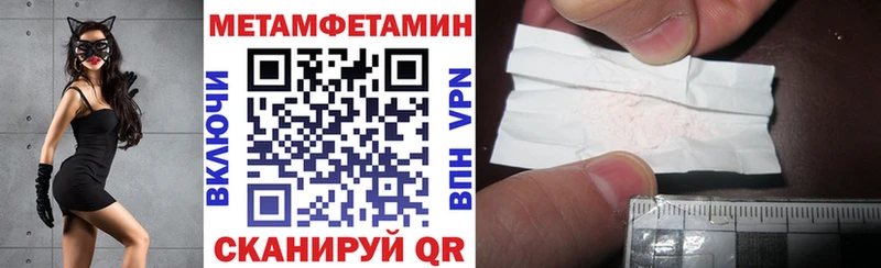 Amphetamine 97%  это официальный сайт  Зеленодольск 
