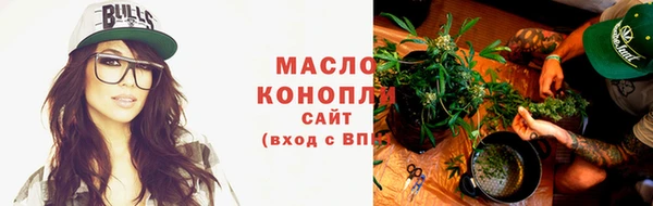 кокаин перу Армянск