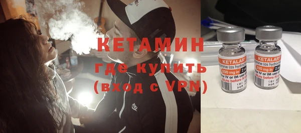 спиды Арсеньев