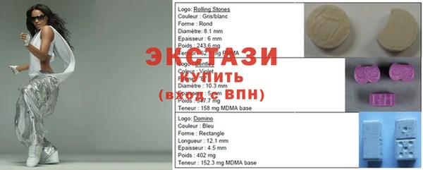 спиды Арсеньев