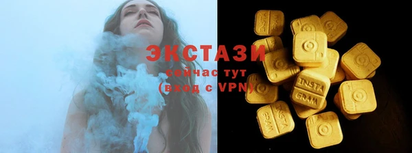 кокаин перу Армянск