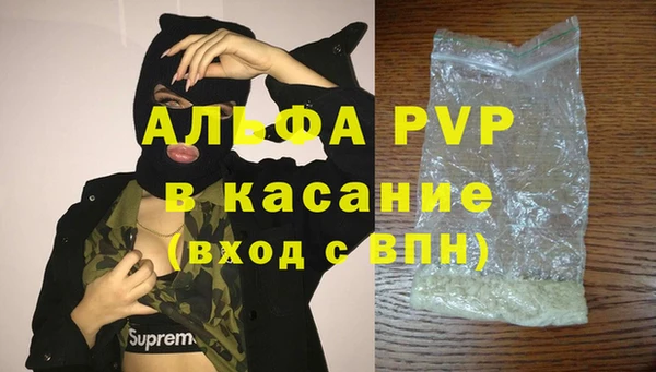кокаин перу Армянск
