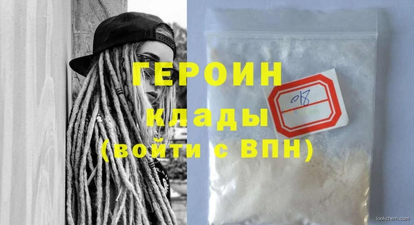 спиды Арсеньев