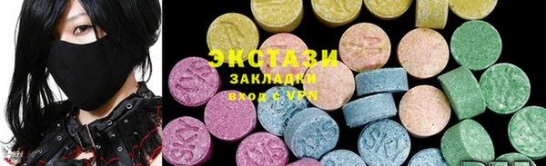 спиды Арсеньев