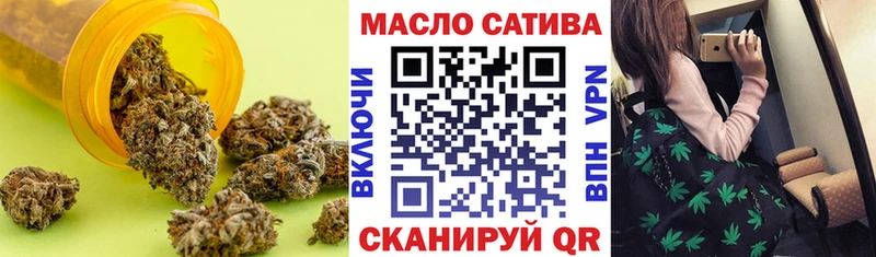 сколько стоит Зеленодольск Дистиллят ТГК гашишное масло