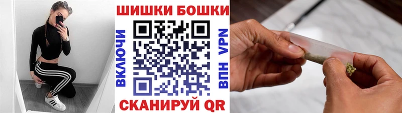 Каннабис семена  MEGA ССЫЛКА  Зеленодольск 